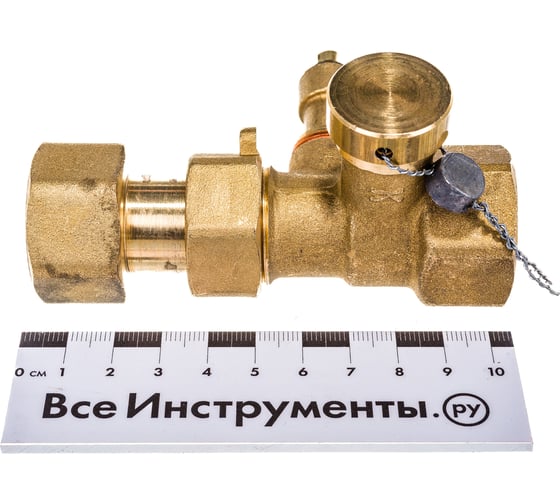 Отсечной вентиль Uni-Fitt В 3/4", пломбируемый, для расширительных баков 261G3000
