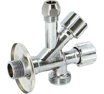 Комбинированный вентиль Uni-Fitt Н-обжим-Н 1/2" х 10 мм 3/8" х 3/4" универсальный, хром 184A2530