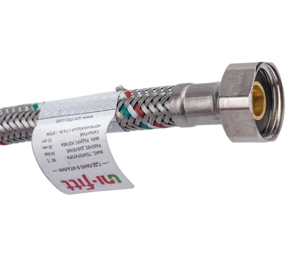Подводка гибкая для смесителя (М10х1-1/2"; 60 см; DN 8; оплётка из нерж. стали) Uni-Fitt 502S2806