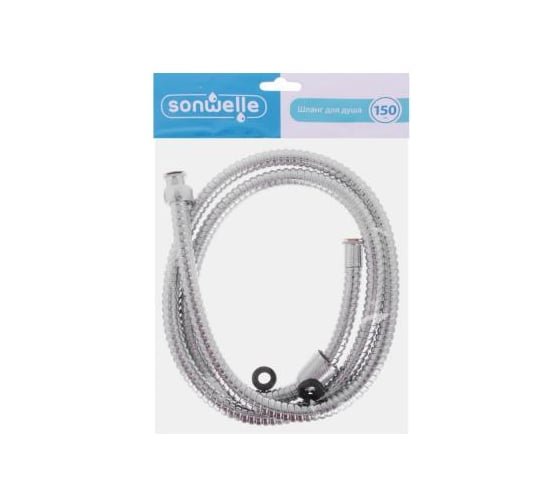 Шланг для душа SonWelle 150 см, сталь, латунь, EPDM 569-019