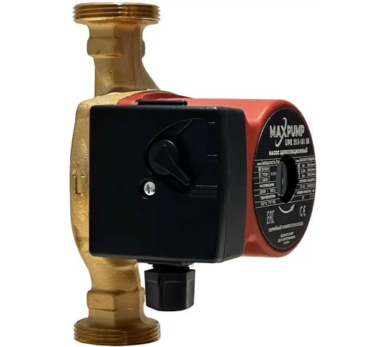 Циркуляционный насос Maxpump UPE 25/6-130 BR 2040000003135