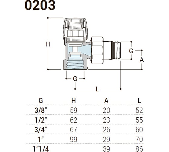 Запорный клапан SR Rubinetterie ITALIA угловой, 1/2" 0203-1500N000