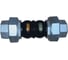Компенсатор Benarmo EPDM Ду50, Ру16, ВР 033-6210 1