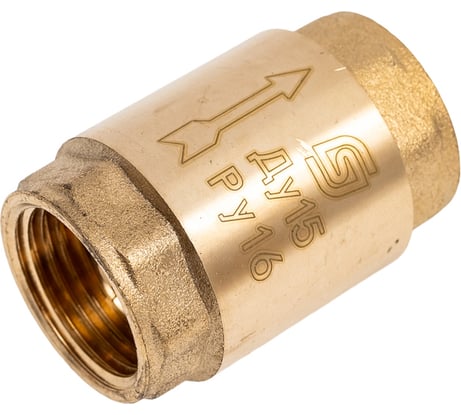 Клапан обратный пружинный SantechSystems Ду15 Ру16 м/м д/лат 022-3324