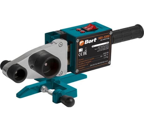 Аппарат для сварки труб BORT BRS-3000 93411720