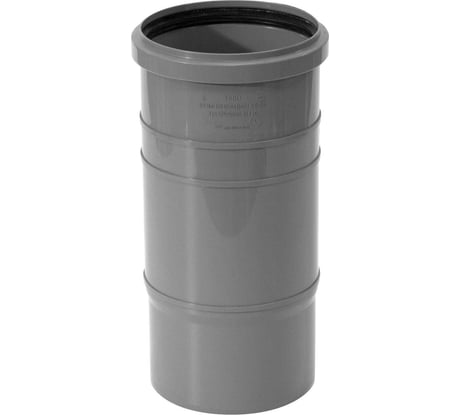 Компенсационный патрубок внутренней канализации TEBO ПП 110 013020804