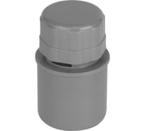 Вакуумный клапан внутренней канализации TEBO ПП 50 013021304-1