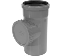 Ревизия внутренней канализации TEBO ПП, 110 мм 013021004