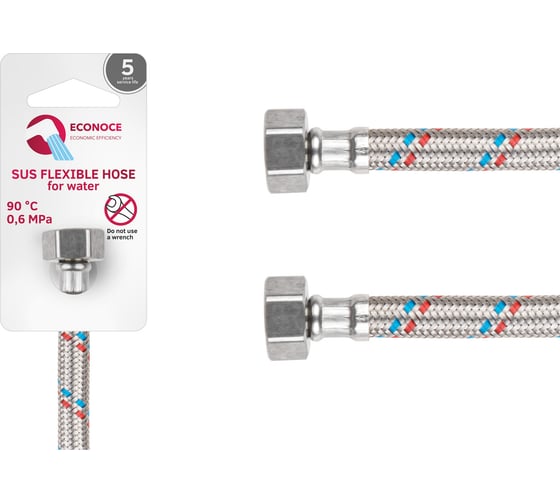Гибкая подводка ECONOCE SUS, гайка 1/2" - гайка 1/2", 50 см EC020050 1