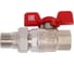 Кран шаровой STOUT полнопроходной, с американкой, ВР/НР, ручка SVB-1007-200015 RG00938T5RL5A0 3