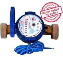 Счетчик воды ЭКО-М ЭКОМЕРА-25И холодный, одноструйный, импульсный Э-25ОХИ-160-СК