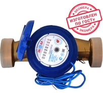 Счетчик воды ЭКО-М ЭКОМЕРА-40И холодный, одноструйный, импульсный Э-40ОХИ-200-СК