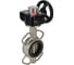 Дисковый затвор DN.ru 304-304-VITON-2W-Fb-H Ду50 Ру16 редуктор HGB-1 D050-46491 7