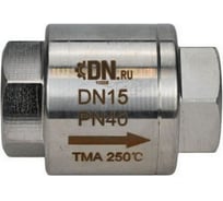 Конденсатоотводчик термостатический DN.ru MK36T Ду15 Ру40 резьбовой D150-00342