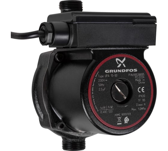 Насос повышения давления Grundfos UPA 15-90 EU НС-1638242