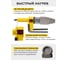 Аппарат для сварки пластиковых труб KPW 850C Kolner 8031900074 7