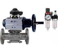 Шаровой кран DN.ru КШФПТ-ISO.304.180 Ду80 Ру25, с пневмоприводом, пневмораспределителем, БПВ, БКВ D160-24368