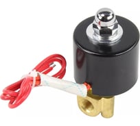 Клапан электромагнитный DN.ru VS2W-100N-NC Ду6 Ру10 двухходовой, латунь, NBR, 24В AC D130-04479