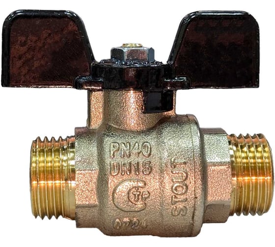 Кран шаровой полнопроходной STOUT НР/НР, ручка бабочка 1/2" SVB-0006-200015 RG00938T5RO1IF