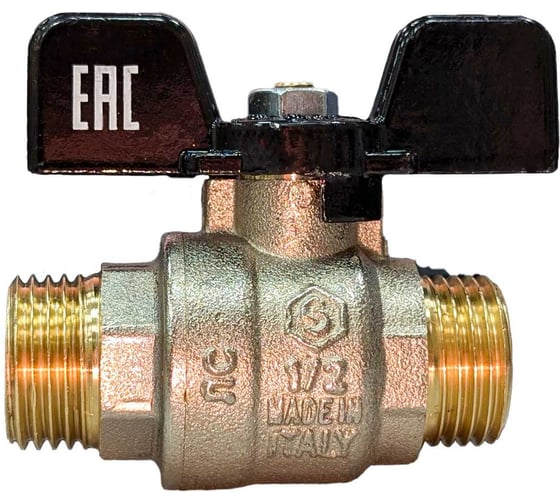 Кран шаровой полнопроходной STOUT НР/НР, ручка бабочка 1/2" SVB-0006-200015 RG00938T5RO1IF