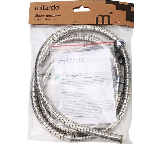 Шланг для душа Milardo EPDM, 1.6 м, 130 130S160M19