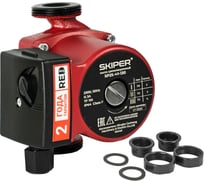 Насос циркуляционный SKIPER SP25-40-130 38-72 Вт, 2700 л/ч, 4 м 00-00022176