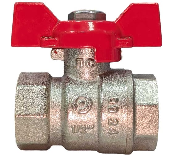 Кран шаровой ROMMER ВР/ВР, ручка бабочка, 1/2" RBV-0003-2110215 RG00938RJN988L