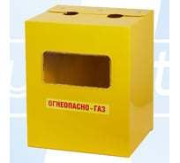 Шкаф для защиты газового счетчика U-plast металлический 131771