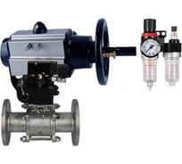 Шаровой кран DN.ru КШФПТ-ISO.316.180 Ду65 Ру25 с пневмоприводом, пневмораспределителем, БПВ D160-31011