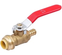 Шаровой кран SMT (CхM) 16(2,2)х16 SMT1553SBV16х16B