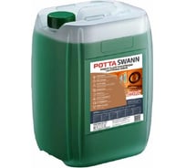 Жидкость для зимней консервации душевой кабины РОТТА 10л ЖИДКОНДК10