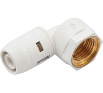 Уголок SMT SharkBite NEXUS L16х1/2F, цанга-внутренняя резьба SN021612FB