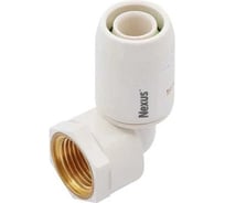 Уголок SMT SharkBite NEXUS L20х1/2F, цанга-внутренняя резьба SN022012FB