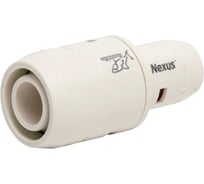 Прямой переходник SMT SharkBite NEXUS S25х20 цанга-цанга SN002025