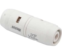 Прямой соединитель SMT SharkBite NEXUS S16х16 цанга-цанга SN001616