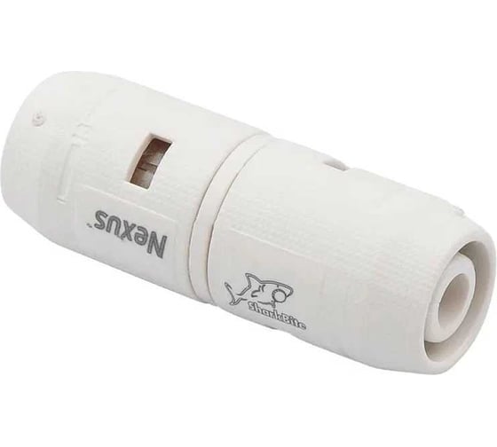 Прямой соединитель SMT SharkBite NEXUS S16х16 цанга-цанга SN001616 1