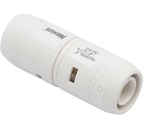 Прямой соединитель SMT SharkBite NEXUS S20х20 цанга-цанга SN002020