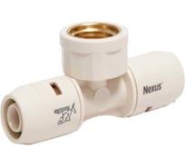 Тройник SMT SharkBite NEXUS T20х1/2Fх20, цанга-внутренняя резьба-цанга SN03201220FB