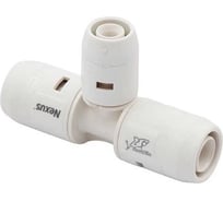 Тройник SMT SharkBite NEXUS T20х16х20, цанга-цанга-цанга SN03201620