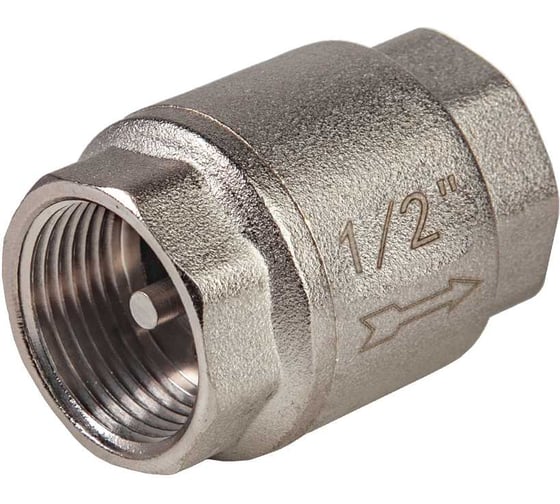 Клапан обратный с латунным золотником KROMWELL 1/2, никелированный KW.502.04 1