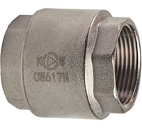 Клапан обратный с латунным золотником KROMWELL 1 1/4, никелированный KW.502.07