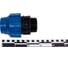 Муфта POLIEXT 50*Н2 PN16 02010140 5