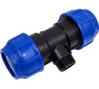 Переходная муфта POLIEXT 50х63 PN16 02060080