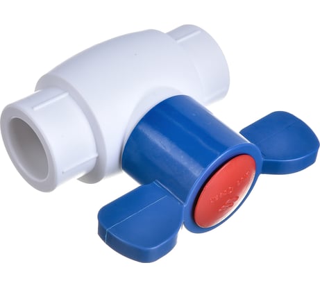 Кран шаровой Blue Ocean бабочка, (шар - пластик ABS) полипропиленовый для ХВС - 20 PPRF/BV/PPR/CW-B(W)-20