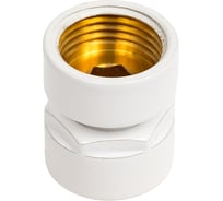 Резьбовое соединение SCHLOSSER для стальных труб GW M22x1.5xGW 1/2, белый 602700002.06