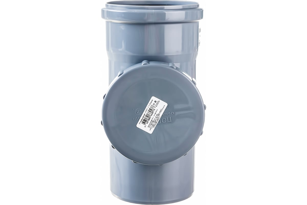 Ревизия ПОЛИТЭК 110 611000 - выгодная цена, отзывы, характеристики ...