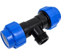 Тройник с наружной резьбой Политэк 50х1 1/2х50 ТПК-АКВА 51511250