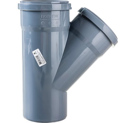 Тройник ПОЛИТЭК 110х110/45 град. 201145