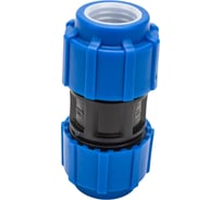 Компрессионная муфта ПОЛИТЭК 32 50010032