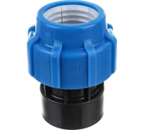 Муфта с внутренней резьбой ПОЛИТЭК 50х2 52005002